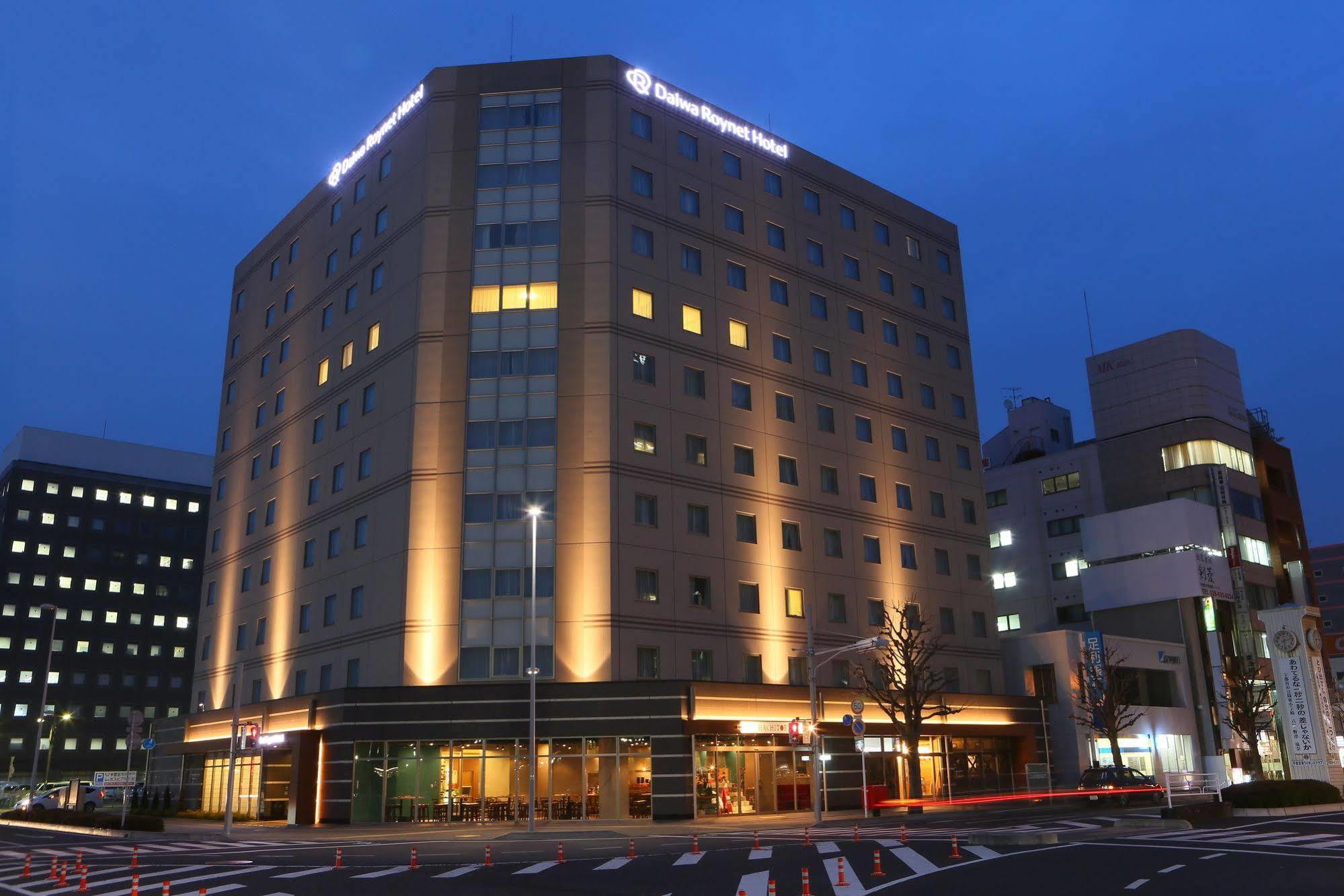 Hotel Daiwa Roynet Ucunomija Exteriér fotografie